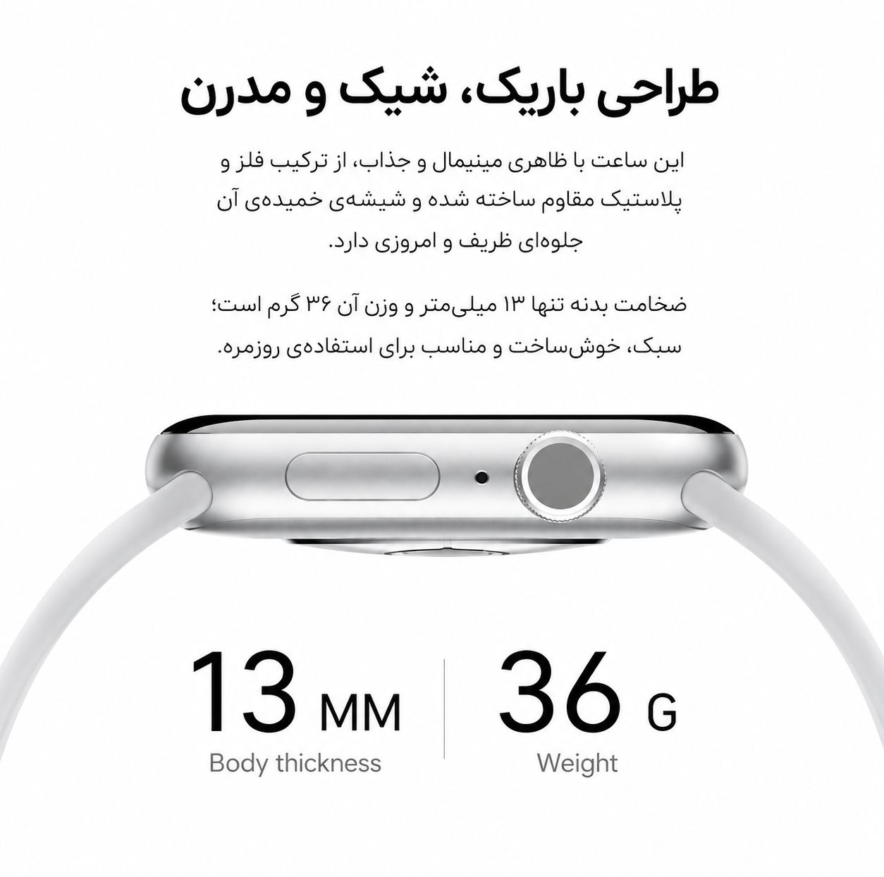 ساعت هوشمند 46 میلی متری ام ای 24 مدل 7Straps با بند سیلیکونی به همراه هدفون بلوتوثی