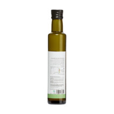 روغن زیتون با بو فرابکر رزماری رزبن - 250 میلیلیتر
