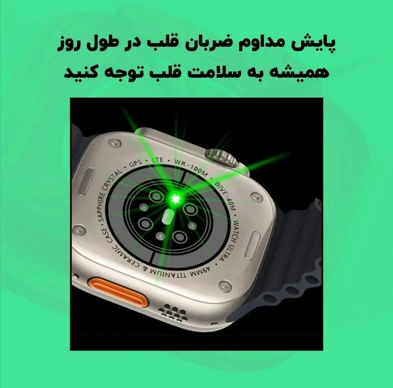 ساعت هوشمند 49 میلی متری کیوار مدل KE ULTRA MAX با بند سیلیکونی