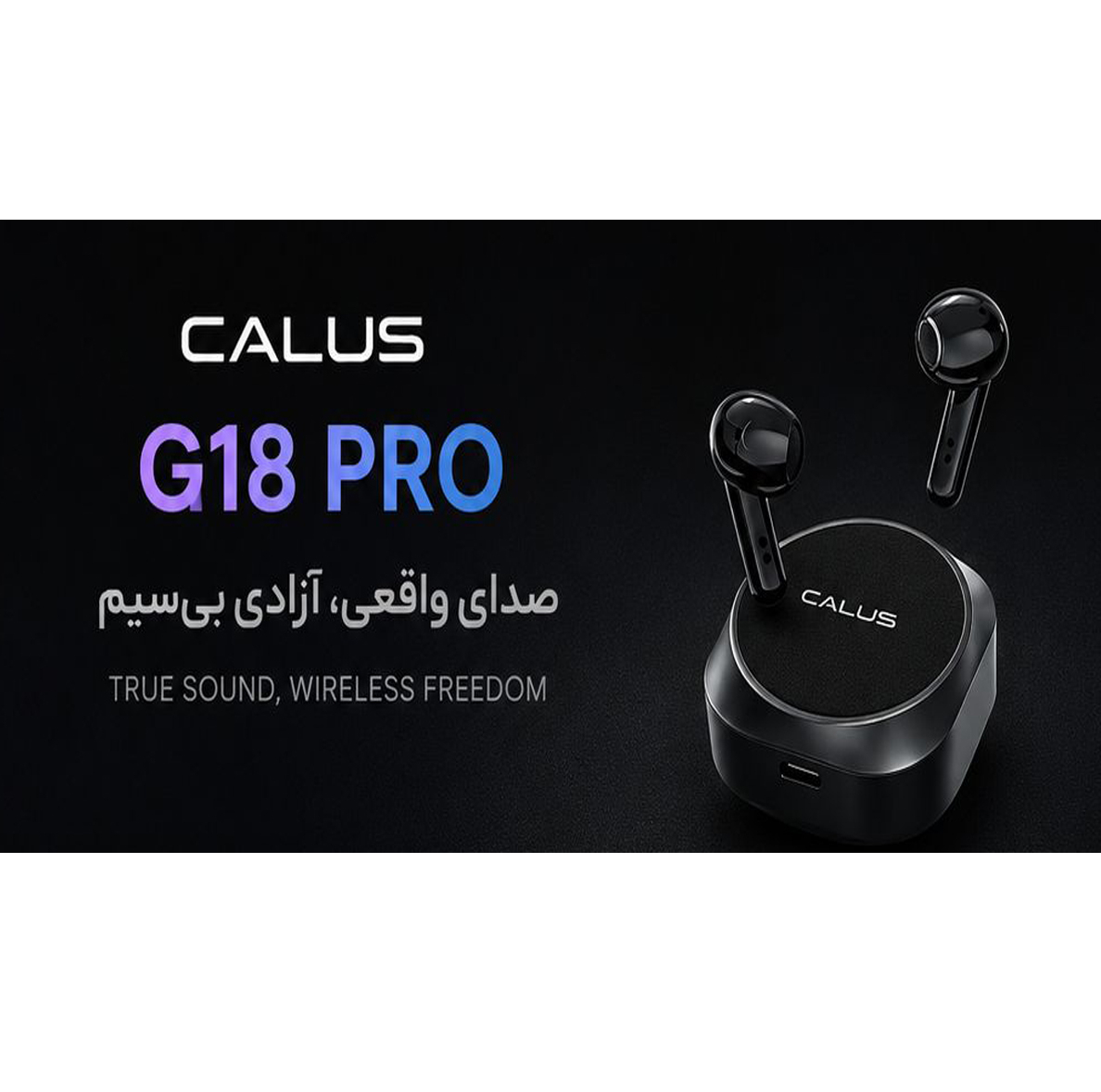 هدفون بلوتوثی کالوس مدل TWS
