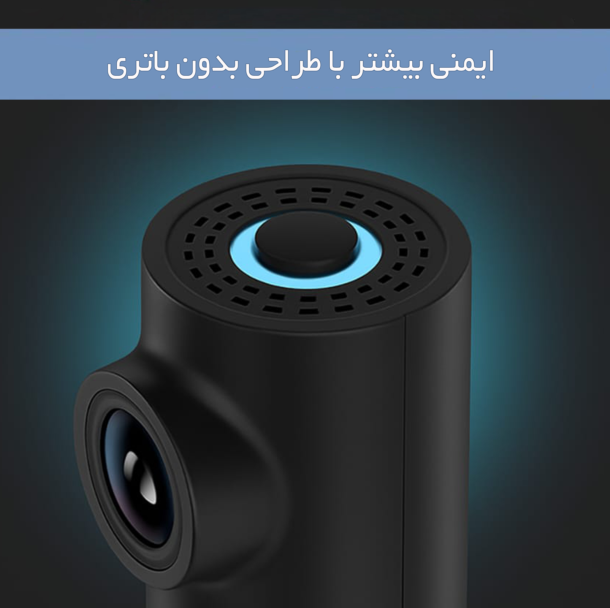 دوربین ثبت وقایع مدل Z53