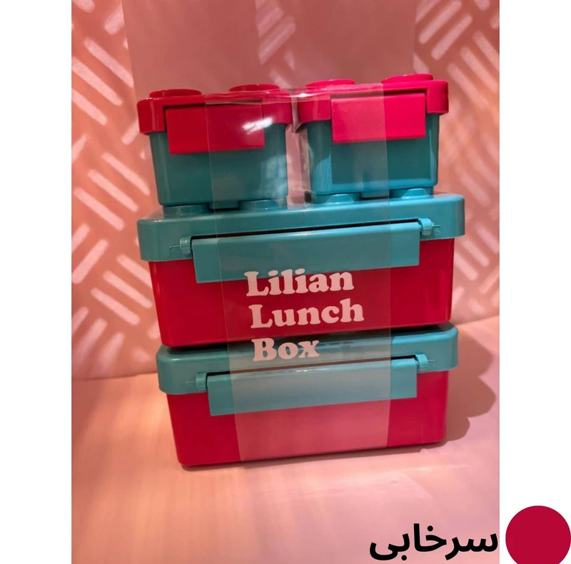 ظرف غذای ۴ تکه کودک مدل پازل