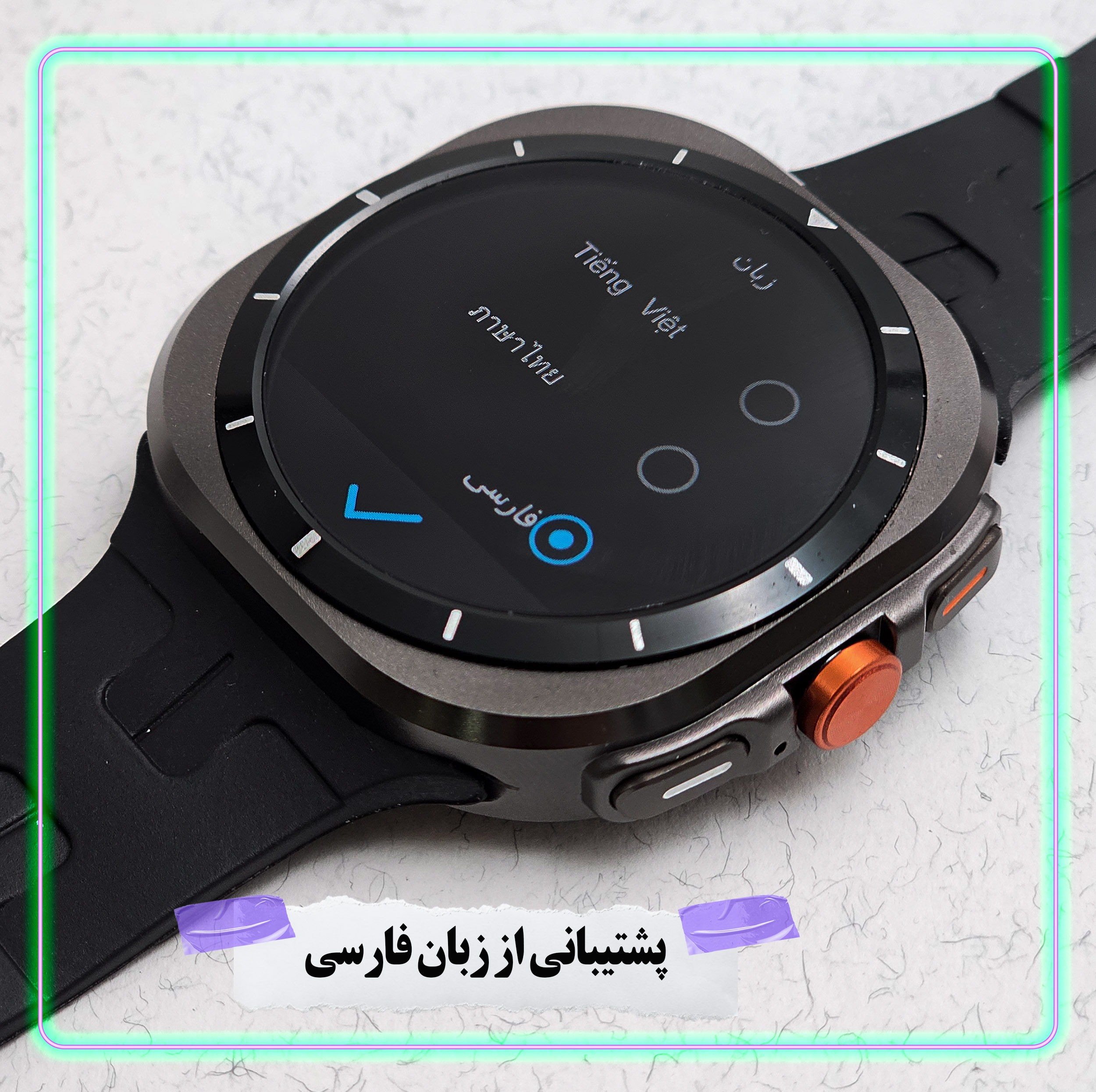 ساعت هوشمند 47 میلی متر وونک مدل VS1 با بند سیلیکونی