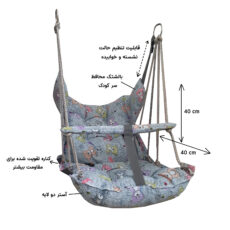 تاب کودک مدل شادی طرح خرس کوچولو