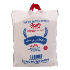 برنج هاشمی گیلان رفتاری – 5 کیلوگرم