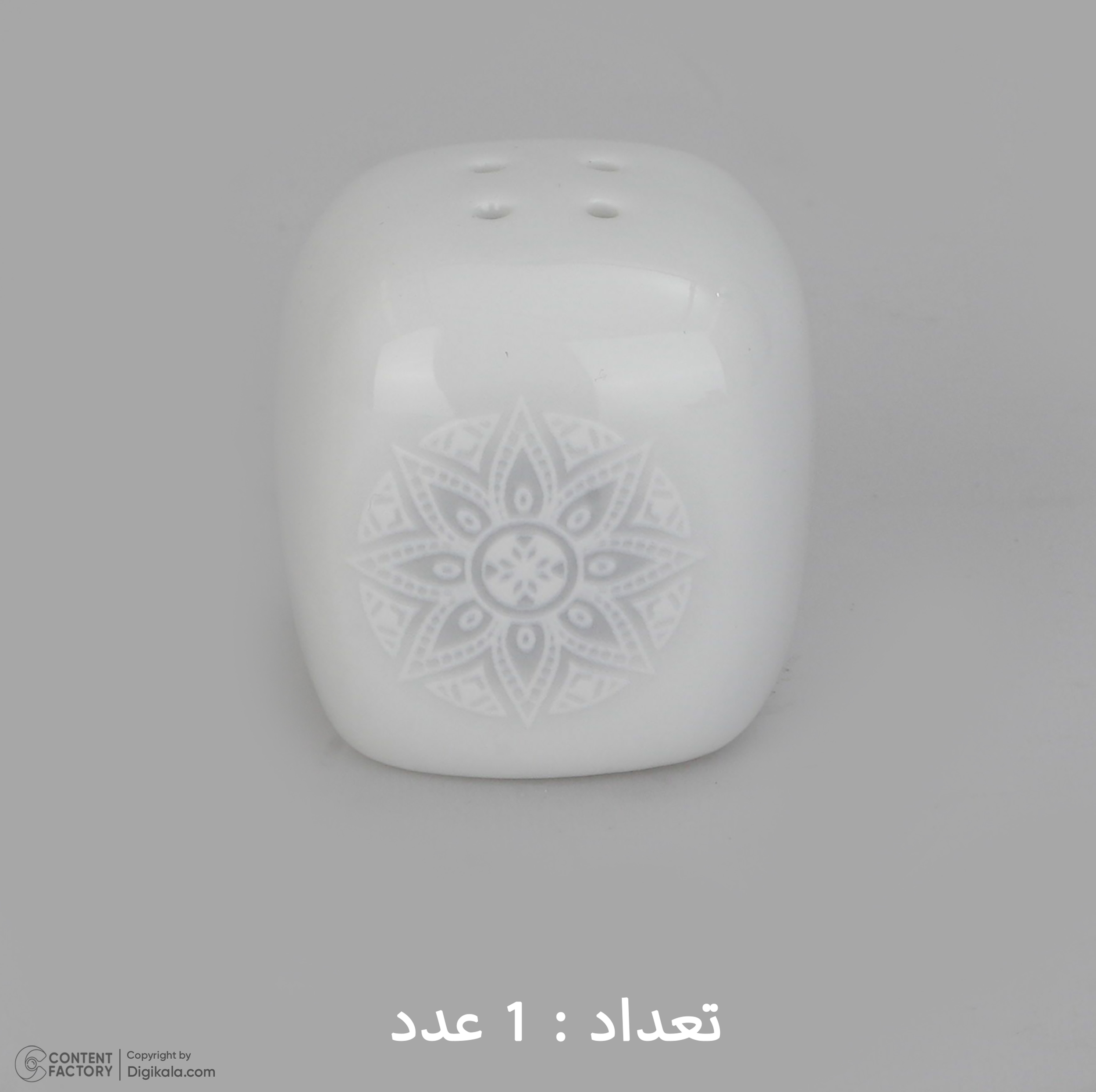سرویس غذاخوری 27 پارچه چینی زرین ایران سری کواترو مدل ادلین درجه عالی