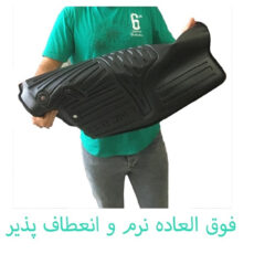 کفپوش سه بعدی صندوق خودرو بابل کارپت مدل لاکچری مناسب برای کی ام سی J7