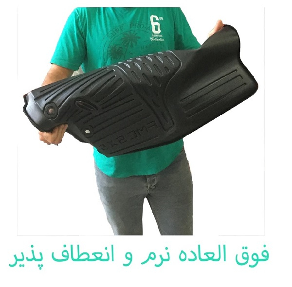 کفپوش سه بعدی صندوق خودرو بابل کارپت مدل لاکچری مناسب برای کی ام سی J7