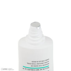 کرم دور چشم روز و شب روبو بیوتی مدل Retinol حجم 30 میلیلیتر