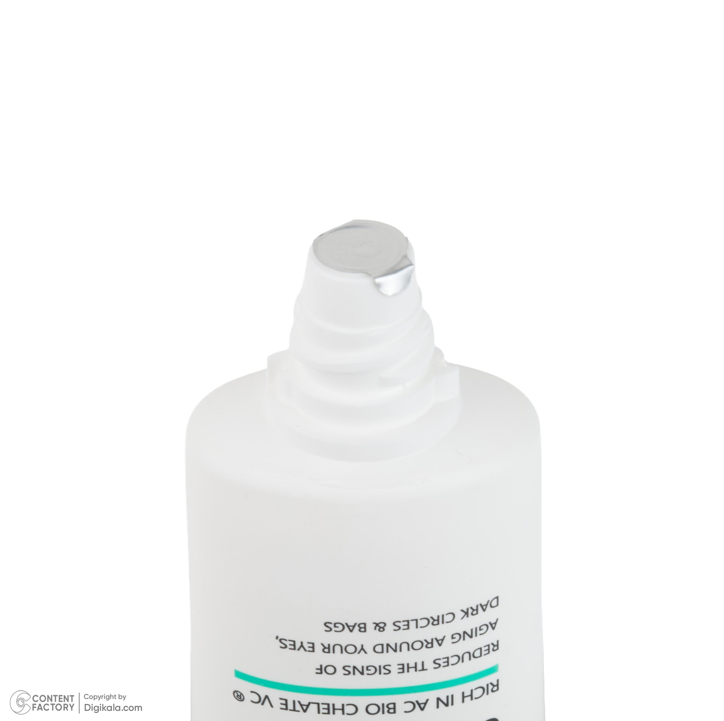 کرم دور چشم روز و شب روبو بیوتی مدل Retinol حجم 30 میلیلیتر