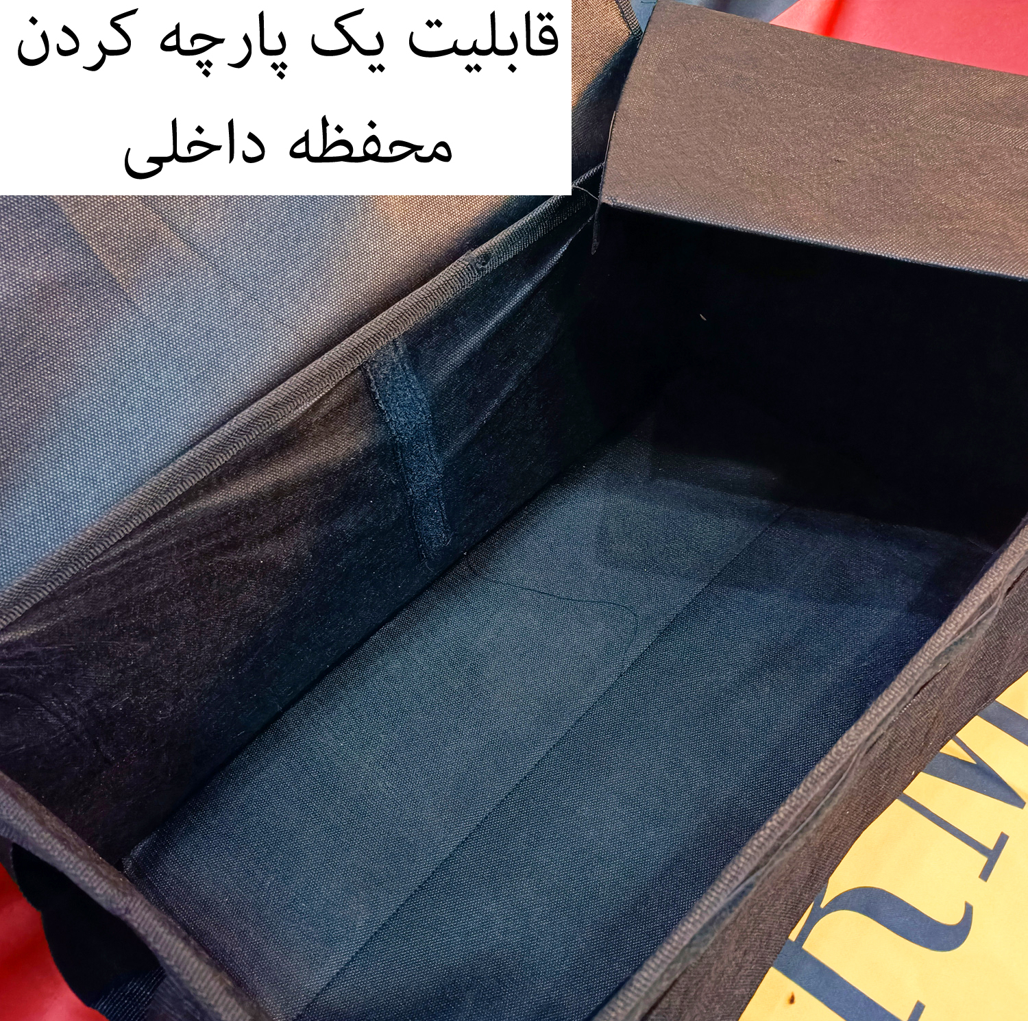 کیف نظم دهنده صندوق عقب خودرو مدل JIBDAR