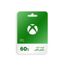 گیفت کارت ایکس باکس-60 دلاری