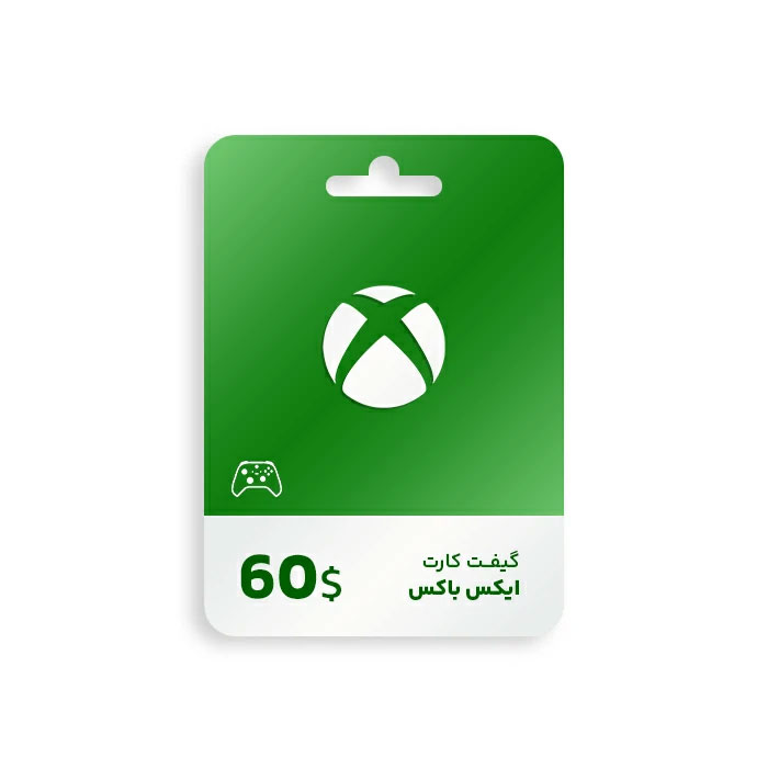 خرید محصولات دیجیتال