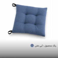 زیرنشیمن طبی مدل MK02 مربعی سایز 40*40 سانتی متر