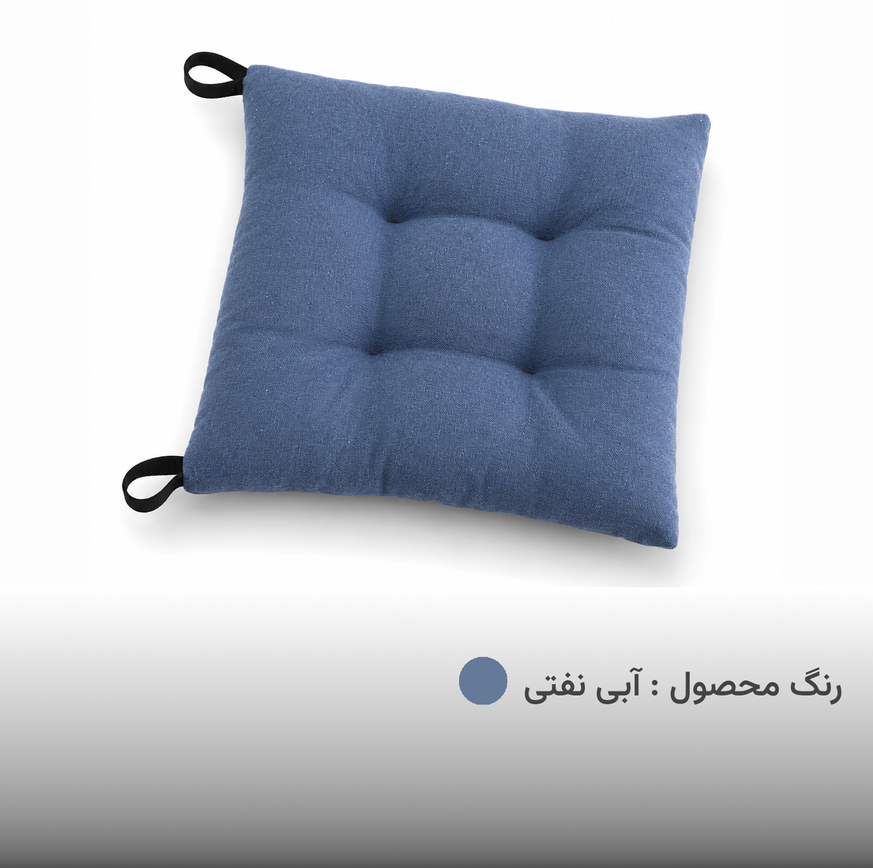 زیرنشیمن طبی مدل MK02 مربعی سایز 40*40 سانتی متر