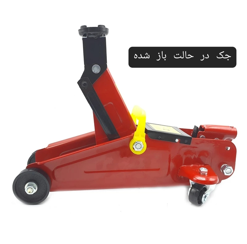 جک سوسماری خودرو مدل AJ-RAD-2TON ظرفیت 2 تن