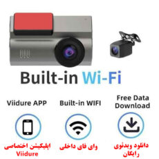 دوربین ثبت وقایع خودرو مدل X3/4K به همراه دوربین عقب