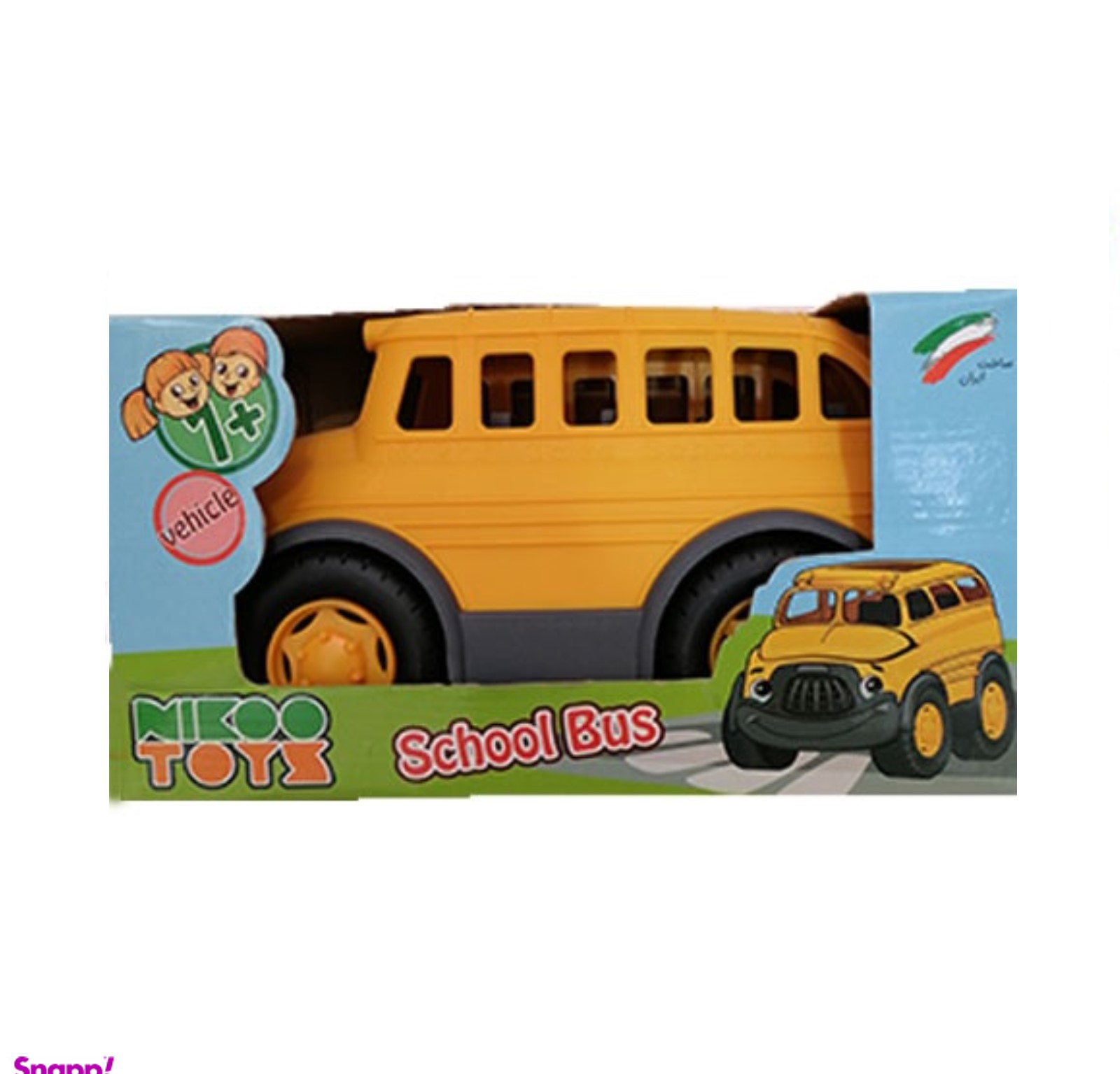ماشین بازی نیکو تویز طرح اتوبوس مدرسه کد Bus-14