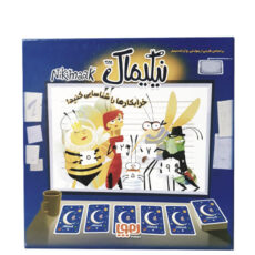 بازی فکری نیکیماک کد 05