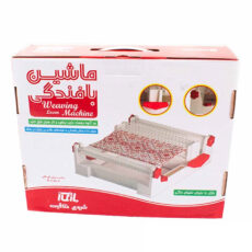 ماشین بافندگی ترنج (Toranj)