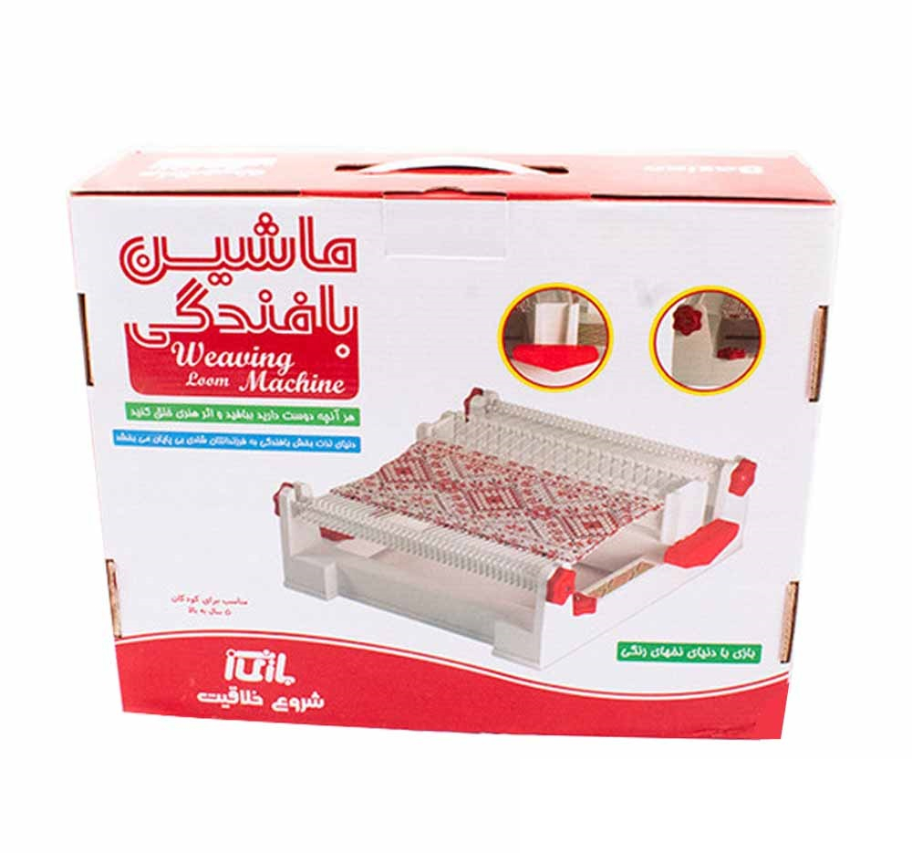 ماشین بافندگی ترنج (Toranj)