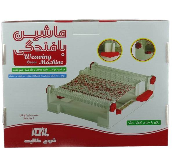 بازی آموزشی مدل بافندگی