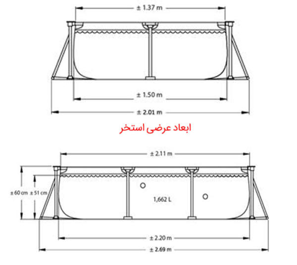 استخر بادی اینتکس مدل 28270