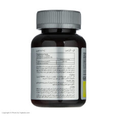 قرص ال آرژنین کارن بسته 90 عددی
