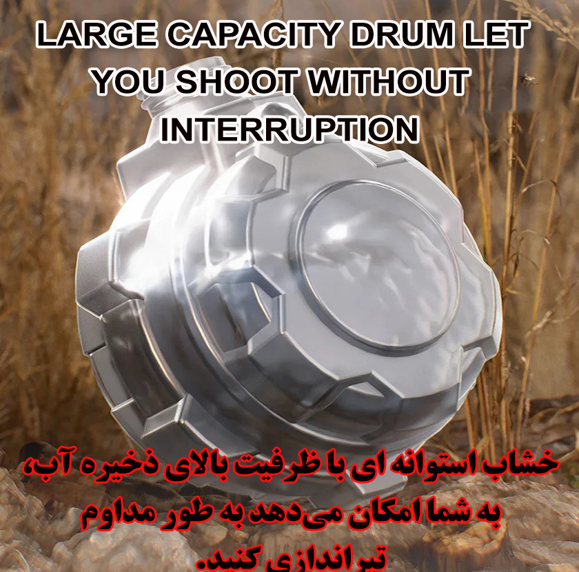 تفنگ آب پاش مدل M416