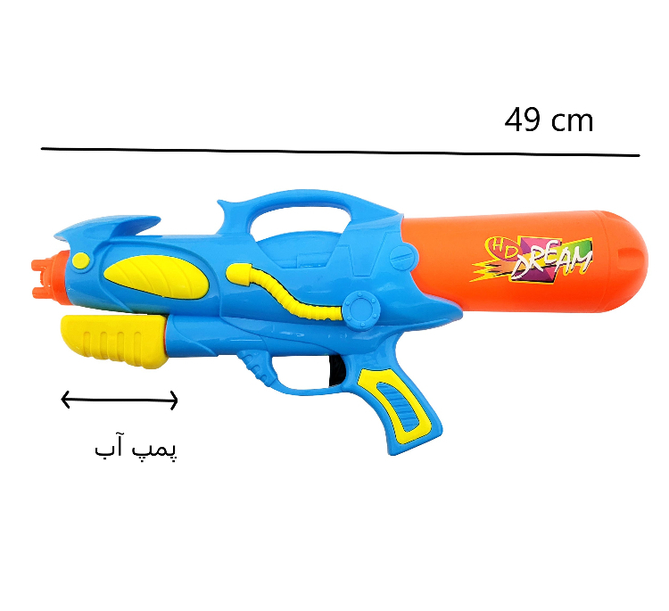 تفنگ آب پاش مدل NO708