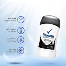 مام صابونی زنانه رکسونا (Rexona) مدل Invisible Black+White حجم 40 میلی‌ لیتر