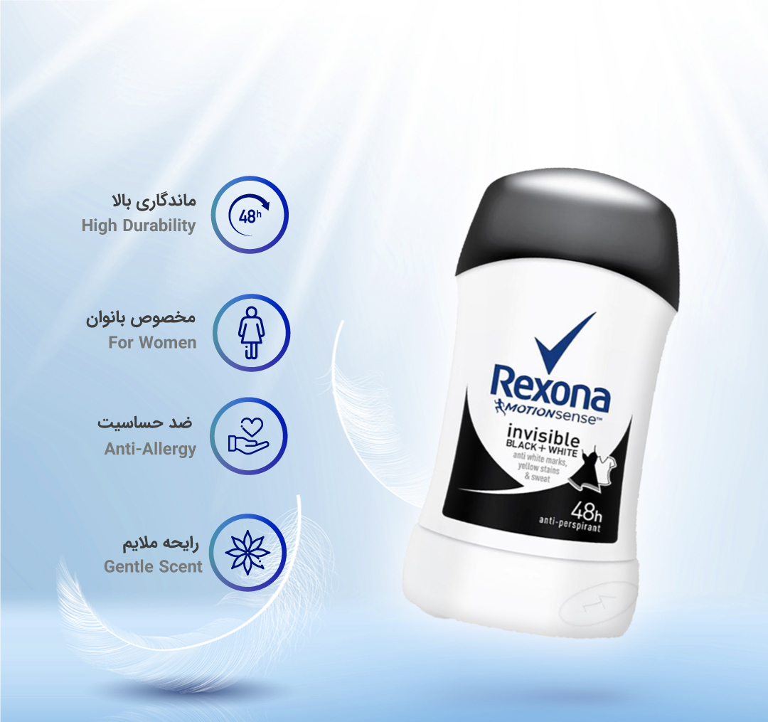 مام صابونی زنانه رکسونا (Rexona) مدل Invisible Black+White حجم 40 میلی‌ لیتر
