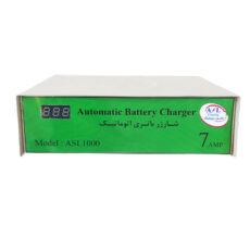 شارژر باتری خودرو 7 آمپر اتوماتیک اصل ترونیک مدل ASL1000