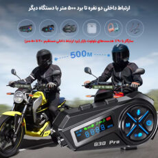 بلوتوث کلاه کاسکت موتور  و دوچرخه مدلQ30 PRO