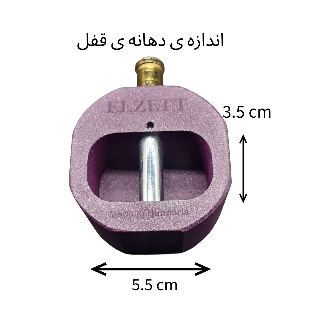 قفل کتابی الزت مدل ضد اسید سایز 80 میلی متر