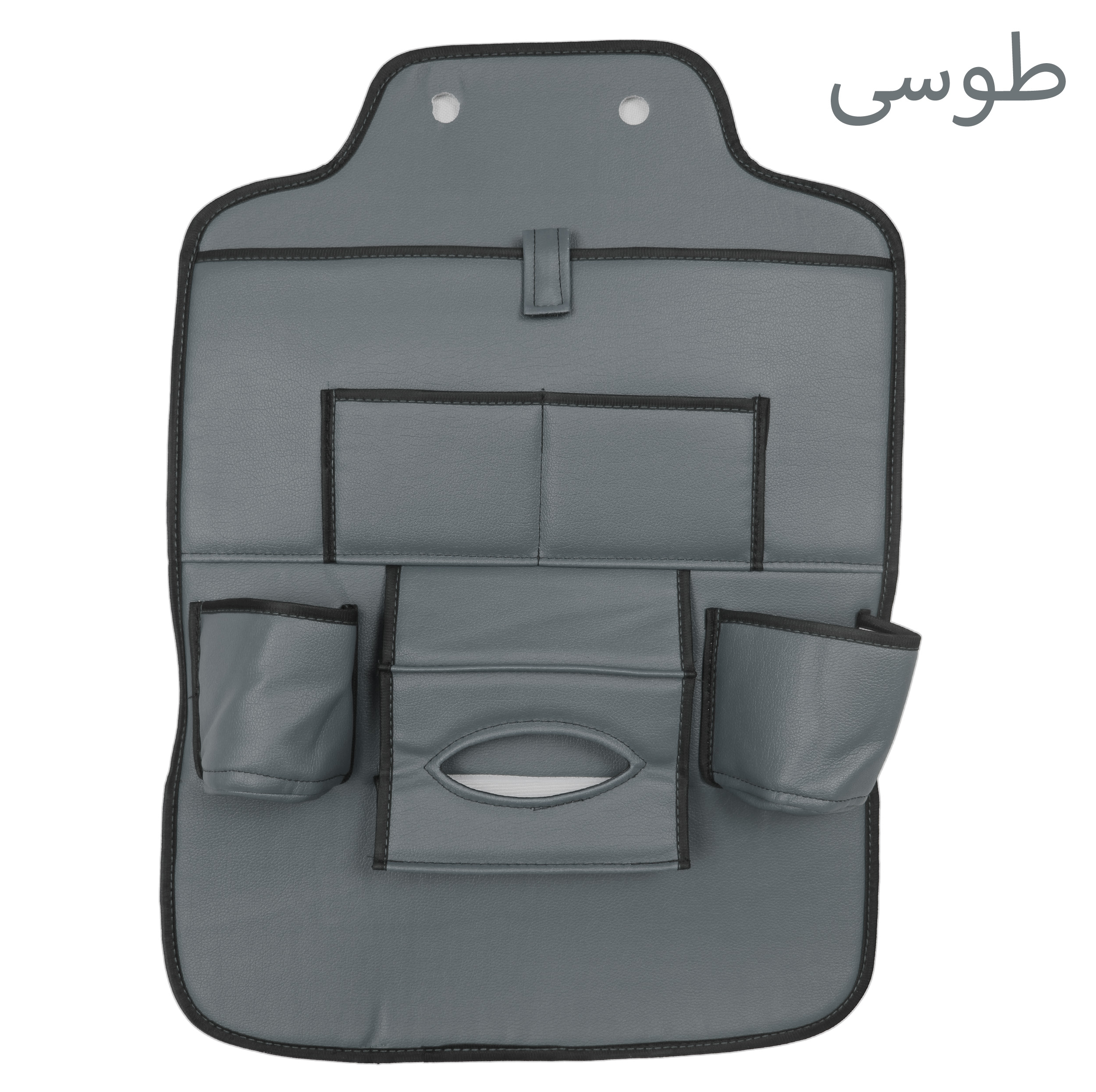 کیف پشت صندلی خودرو جلوه مدل ماهموت