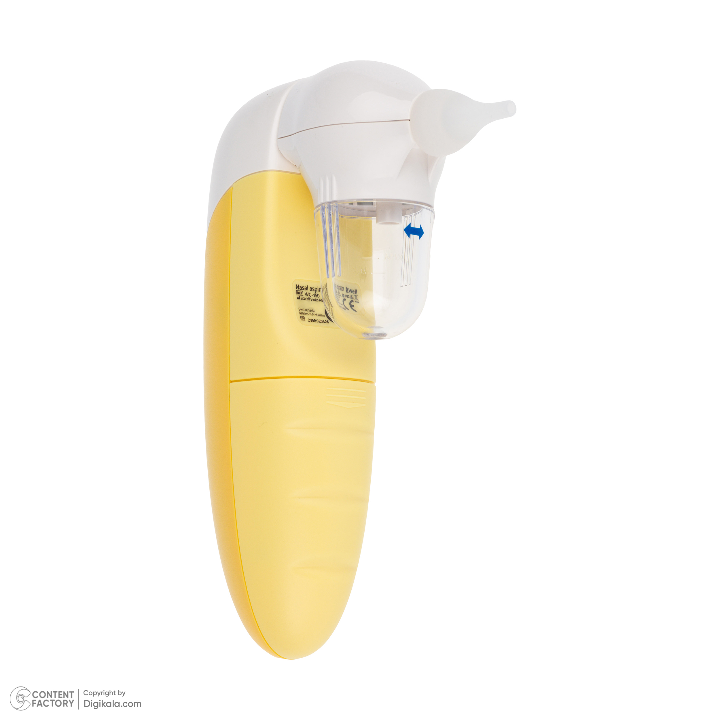 پوار بینی کودک بی ول مدل WC-150