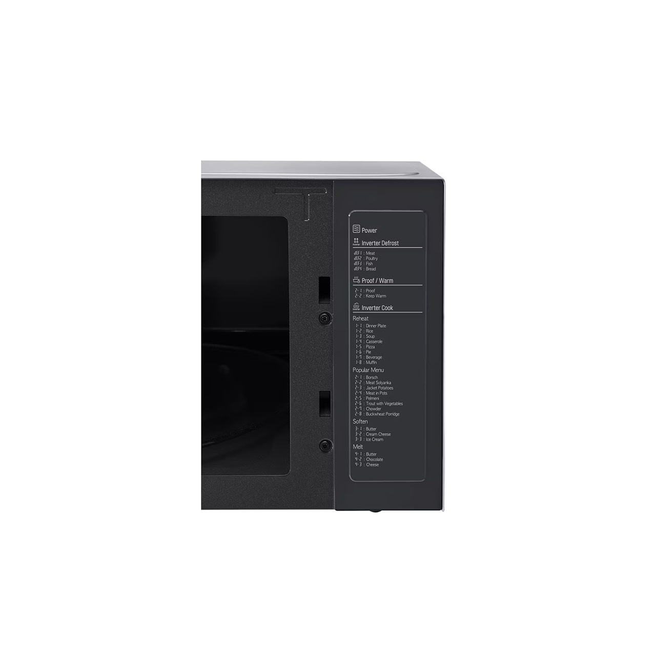 مایکروویو 42 لیتر مدل MH8265CIS