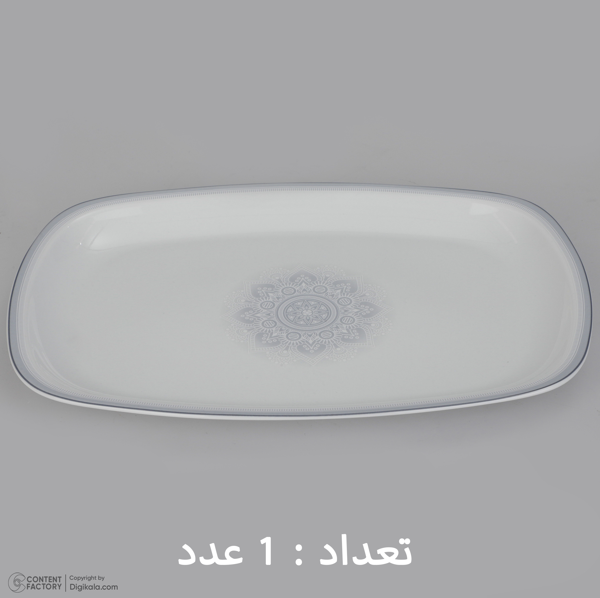 سرویس غذاخوری 27 پارچه چینی زرین ایران سری کواترو مدل ادلین درجه عالی