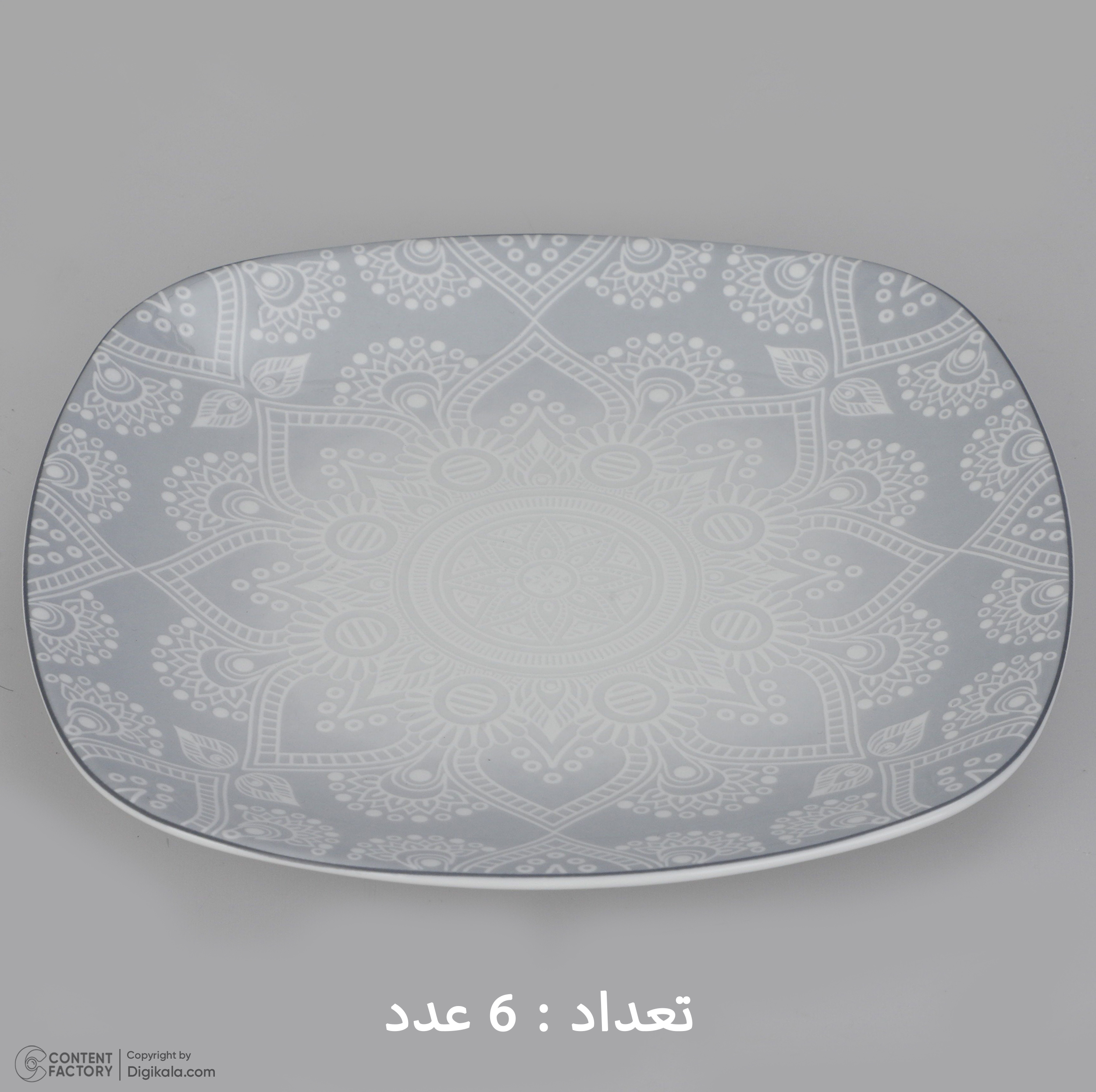 سرویس غذاخوری 27 پارچه چینی زرین ایران سری کواترو مدل ادلین درجه عالی
