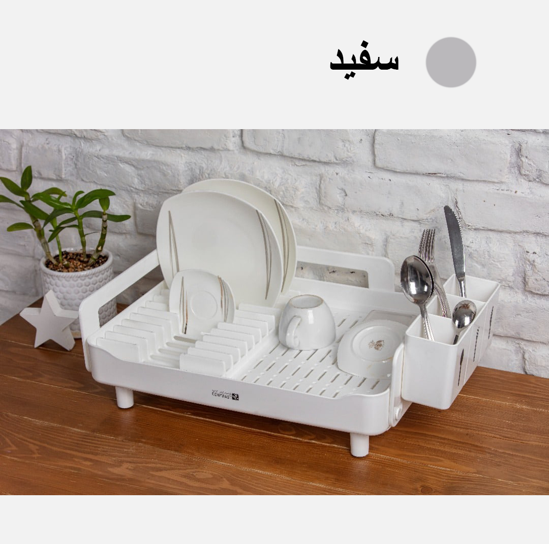 آبچکان کنتراست مدل یک طبقه