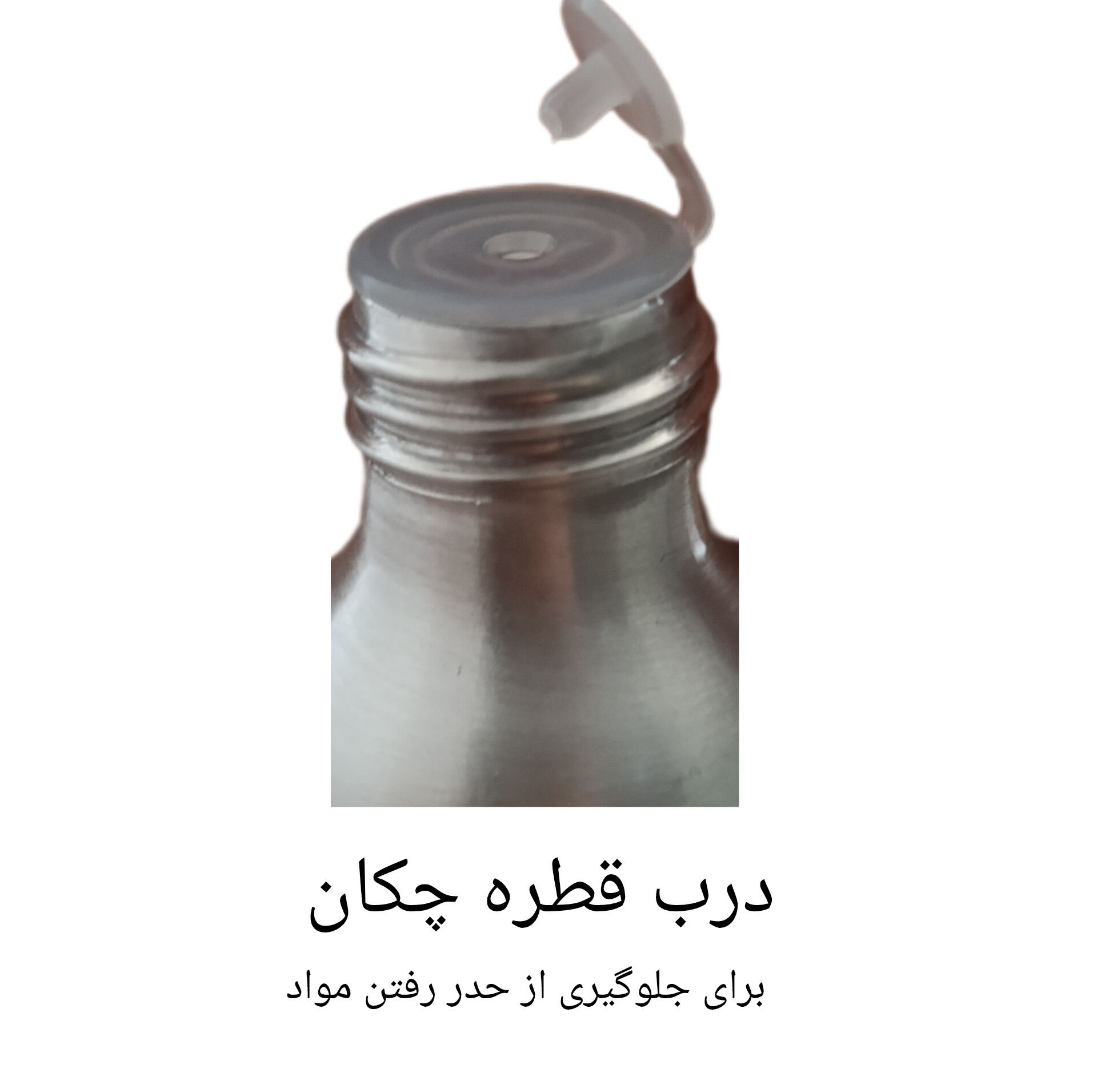 لیکوئید کاشت ناخن او.پی.آی مدل 1 حجم 60 میلی لیتر
