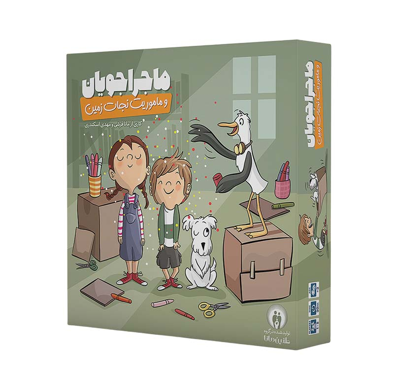 بازی آموزشی طنین مانا مدل بازی ماجراجویان و ماموریت نجات زمین