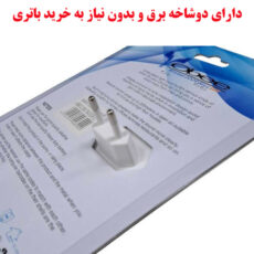 زنگ بی سیم مدل VV9 مجموعه دو عددی