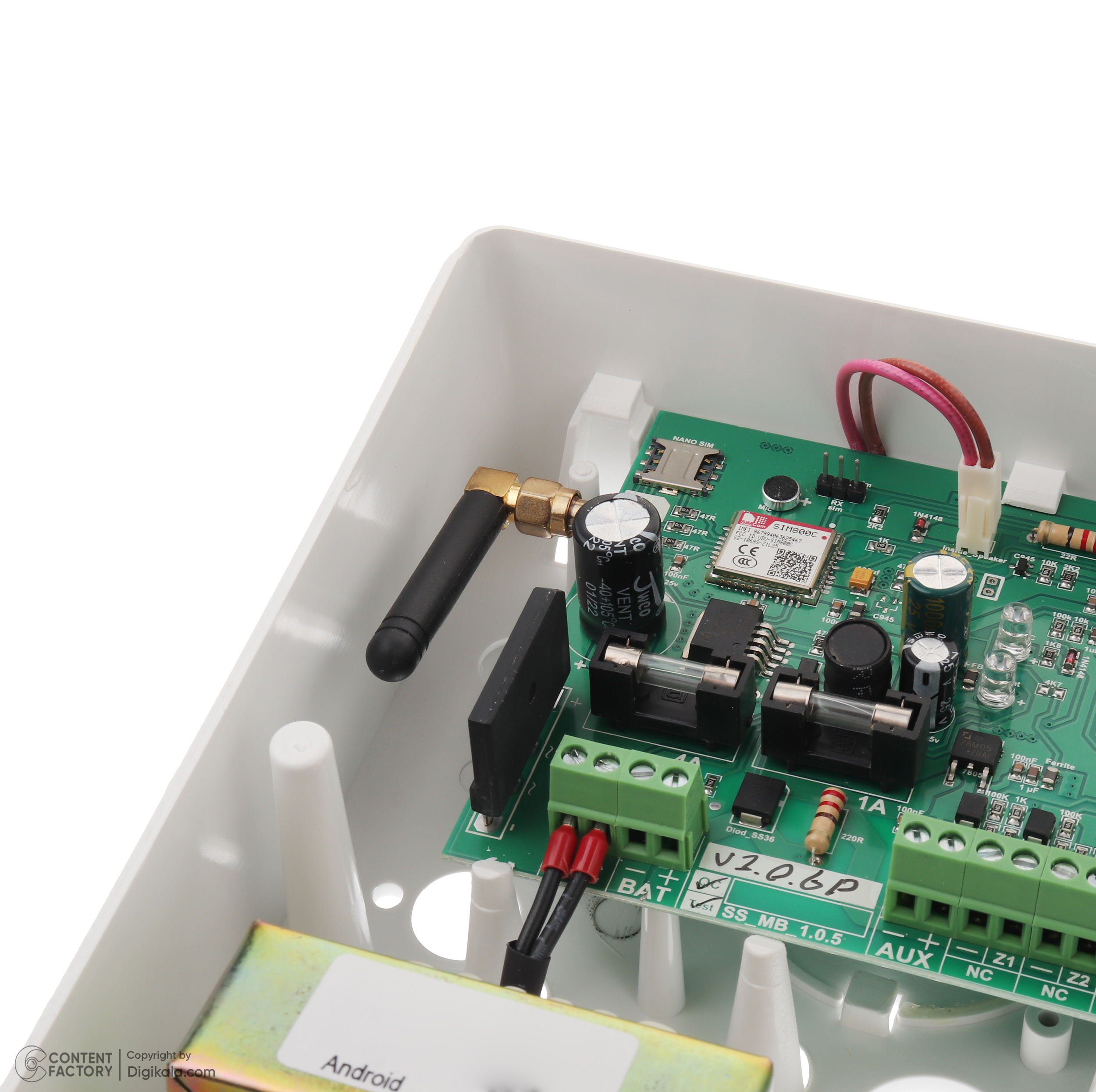 دزدگیر اماکن پیناکل مدل PHA-5000