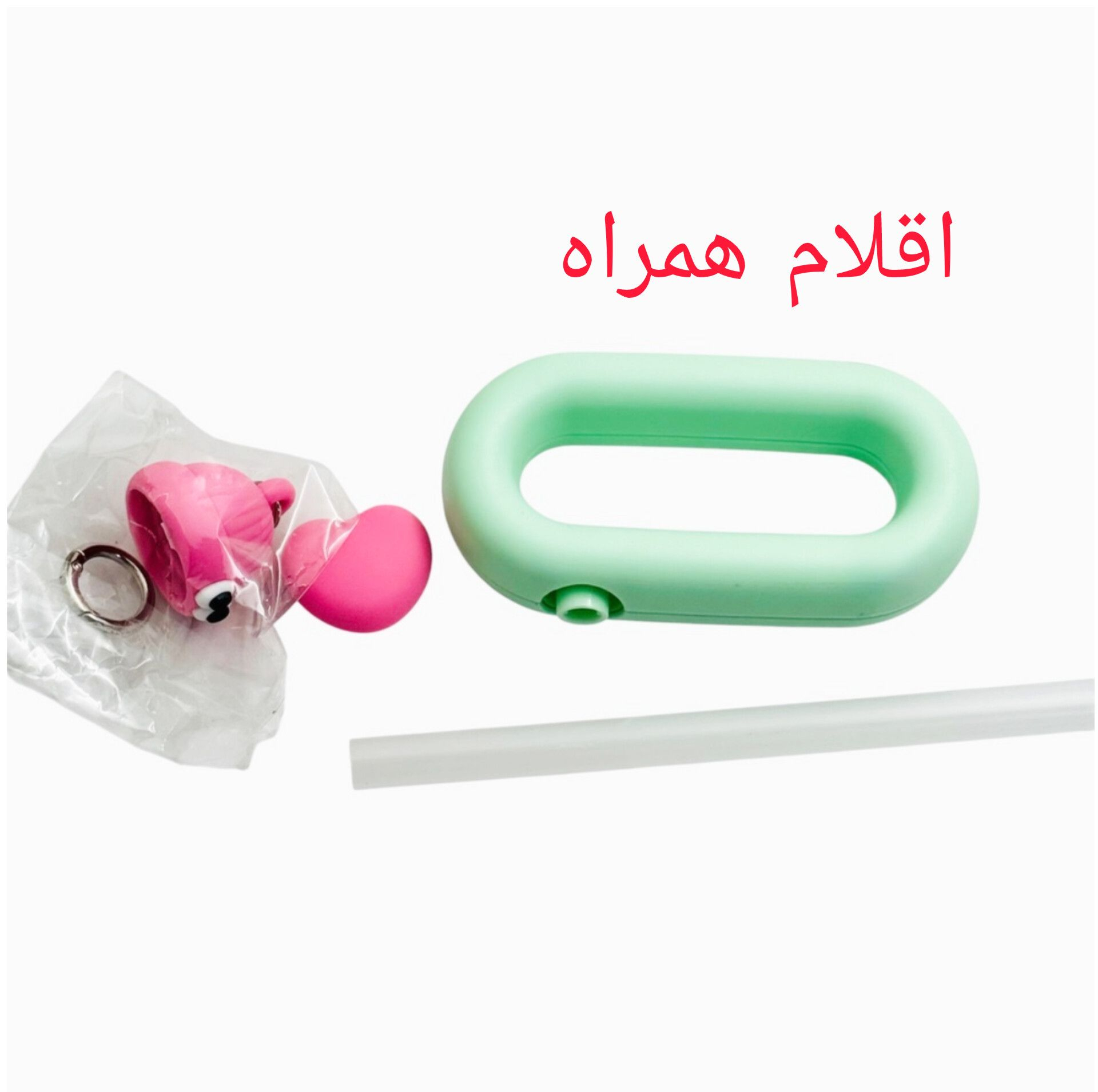 تراول ماگ مدل لبوبو گنجایش 0.8 لیتر