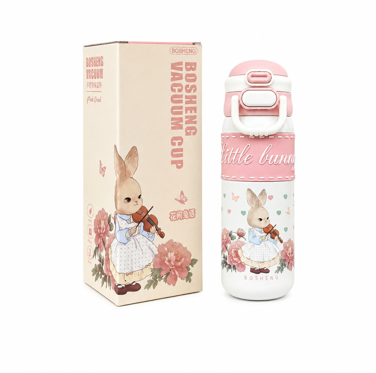 قمقمه کودک مدل بوشنگ نی دار دوحالته طرح خرگوش Little Bunny کارتونی گنجایش 0.49 لیتر