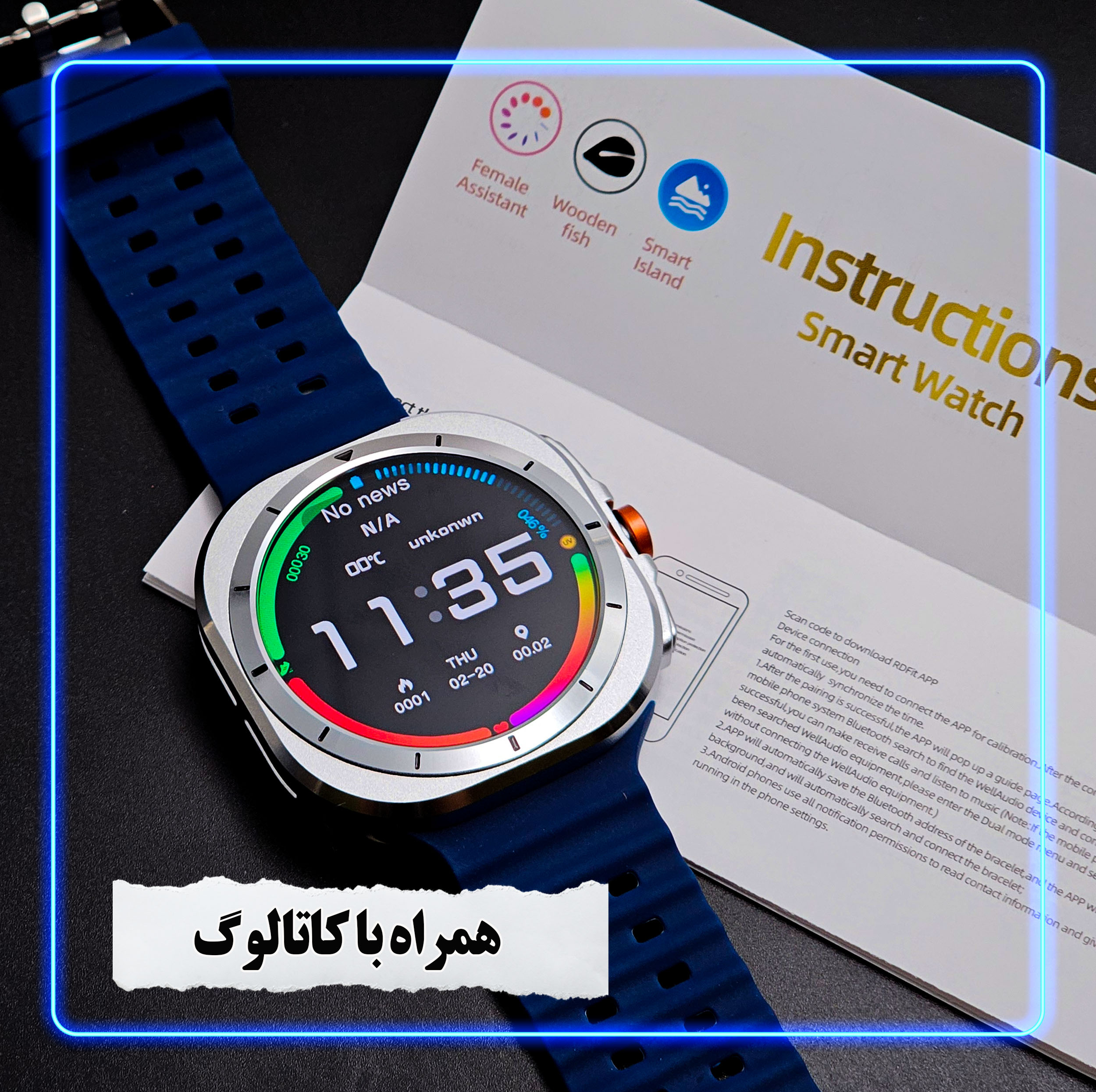 ساعت هوشمند 47 میلی متر وونک مدل VS1 با بند سیلیکونی