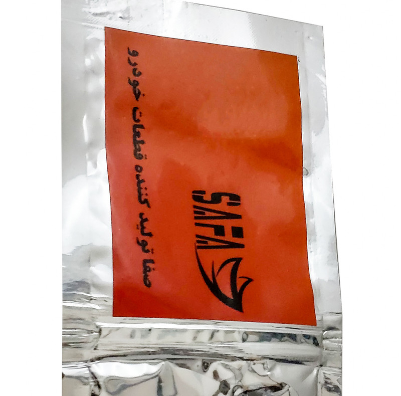 ارم خودرو صفا مدل تاج بالدار