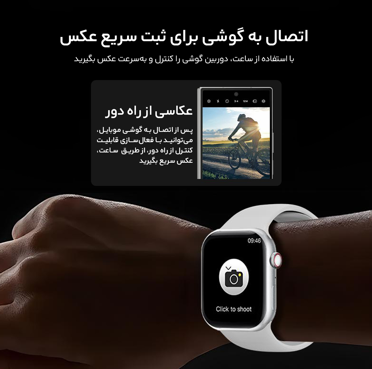 ساعت هوشمند 46 میلی متری مدل kx20 plus با بند سیلیکونی